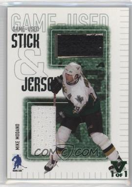 2003-04 In the Game Be A Player Memorabilia - Game-Used Stick & Jersey - ITG Vault Emerald #SJ-28 - Mike Modano /1
