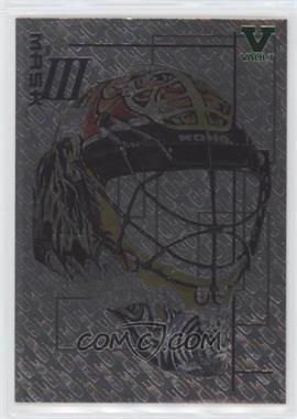 2003-04 In the Game Be A Player Memorabilia - The Mask III - Silver ITG Vault Emerald #M-4 - Roberto Luongo