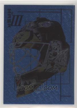 2003-04 In the Game Be A Player Memorabilia - The Mask III #M-6 - Sean Burke