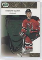 Aleksander Suglobov #/500