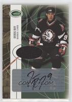 Derek Roy #/100