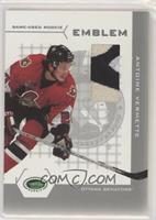 Antoine Vermette #/19