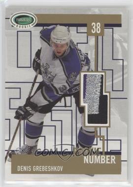 2003-04 In the Game Parkhurst Rookie - Rookie Number - Gold #RN-20 - Denis Grebeshkov /1