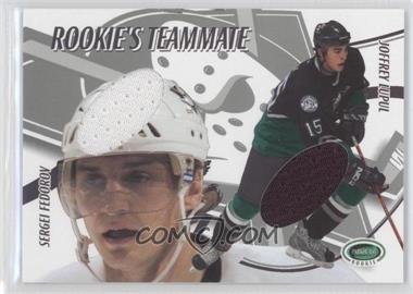 2003-04 In the Game Parkhurst Rookie - Rookie's Teammate #RT-2 - Sergei Fedorov, Joffrey Lupul