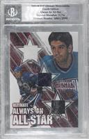 Brendan Shanahan [Uncirculated] #/50