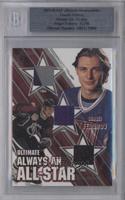 Sergei Fedorov [Uncirculated] #/50