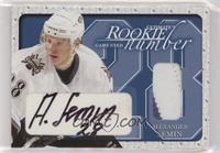 Alexander Semin #/20