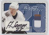 Alexander Semin #/20