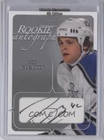 Tim Gleason #/100