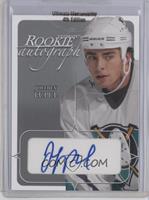 Joffrey Lupul #/100