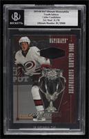 Eric Staal [Uncirculated] #/50