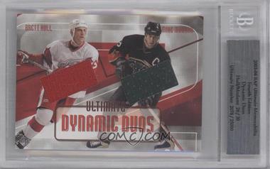 2003-04 In the Game Ultimate Memorabilia 4th Edition - Dynamic Duos #_BHMM - Brett Hull, Mike Modano /30 [BGS Authentic]