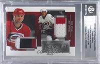 Jeff O'Neill, Eric Staal [Uncirculated] #/40