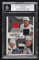 Tuomo Ruutu, Alexander Semin, Paul Martin [BGS Encased] #/40