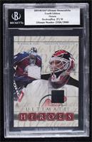 Patrick Roy, Martin Brodeur [Uncirculated] #/30