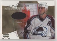 Rob Blake #/1