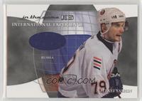 Alexei Yashin #/70