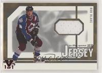 Rob Blake #/1