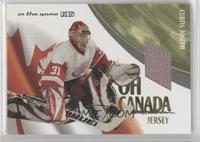 Curtis Joseph #/50