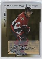 Marian Hossa [EX to NM]