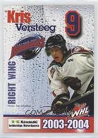 Kris Versteeg