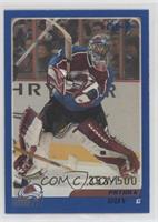 Patrick Roy #/500