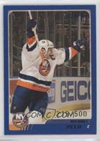 Michael Peca #/500