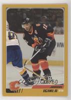 Jarome Iginla #/50