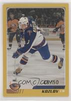 Slava Kozlov #/50