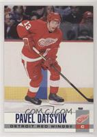 Pavel Datsyuk [Noted] #/250