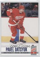 Pavel Datsyuk #/250