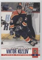 Viktor Kozlov #/250