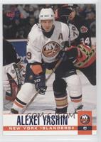 Alexei Yashin #/250