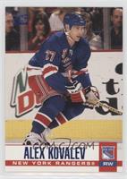 Alex Kovalev #/250