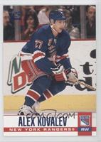 Alex Kovalev #/250