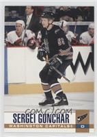 Sergei Gonchar #/250