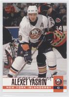 Alexei Yashin