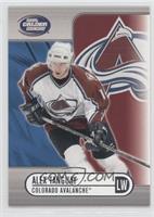 Alex Tanguay #/575