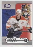 Olli Jokinen #/575