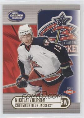 2003-04 Pacific Calder - [Base] #113 - Nikolai Zherdev /775 [EX to NM]