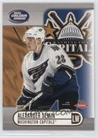 Alexander Semin #/775