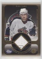 Rick Nash #/500