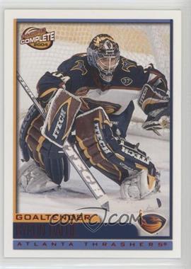 2003-04 Pacific Complete - [Base] - Red #402 - Byron Dafoe /99