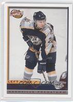 Simon Gamache #/99