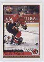 Antoine Vermette #/99