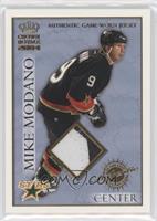 Mike Modano #/220