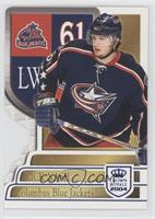 Rick Nash #/850