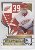 Dominik Hasek #/850