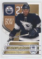 Georges Laraque #/850