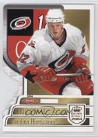 Eric Staal #/575